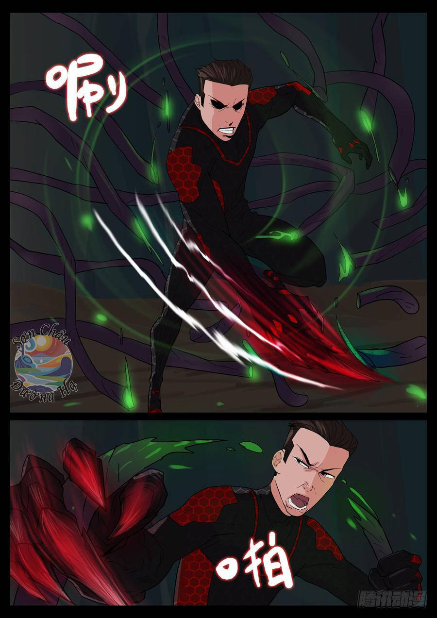 Địa Tiếp Nhân Chapter 21 - 4