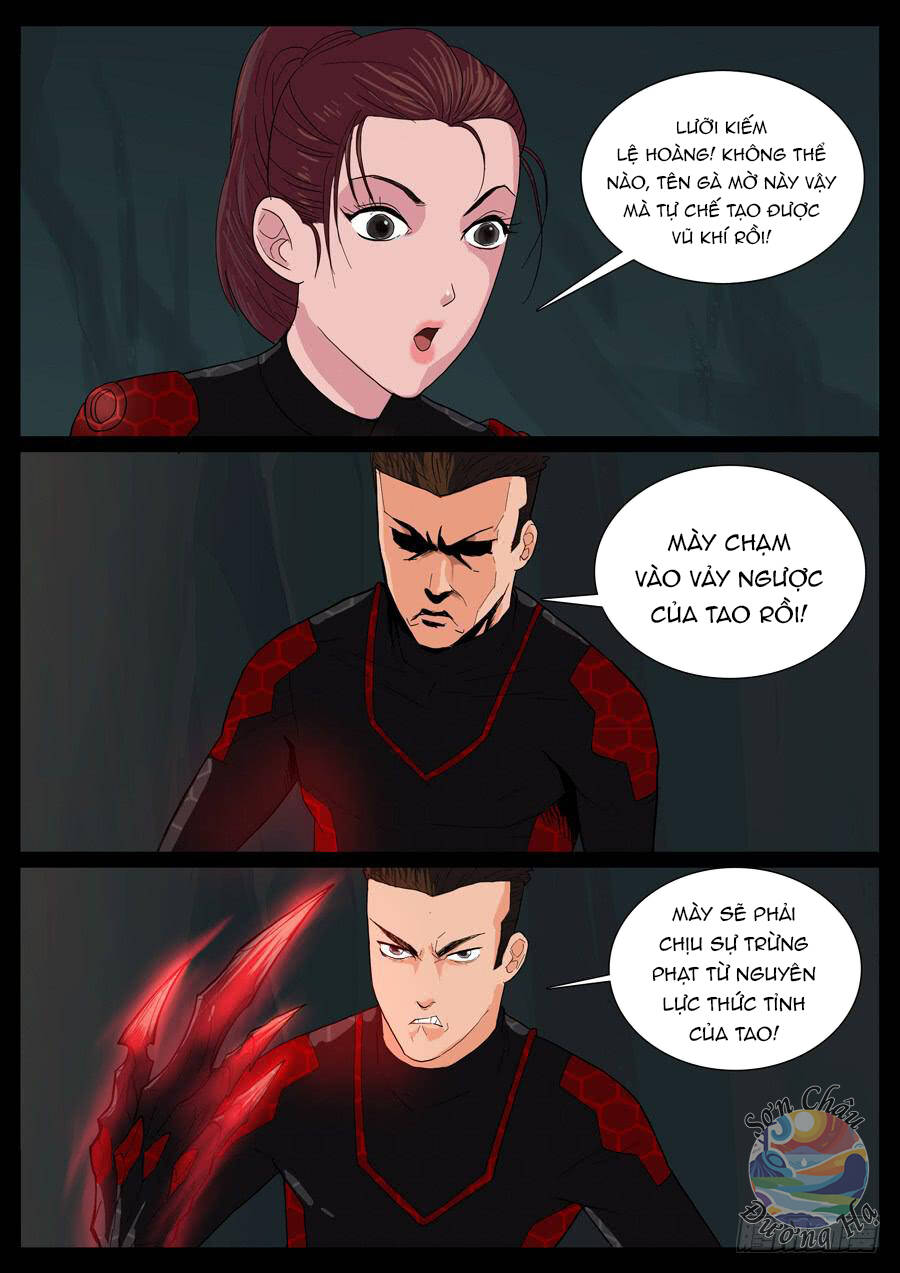 Địa Tiếp Nhân Chapter 21 - 5