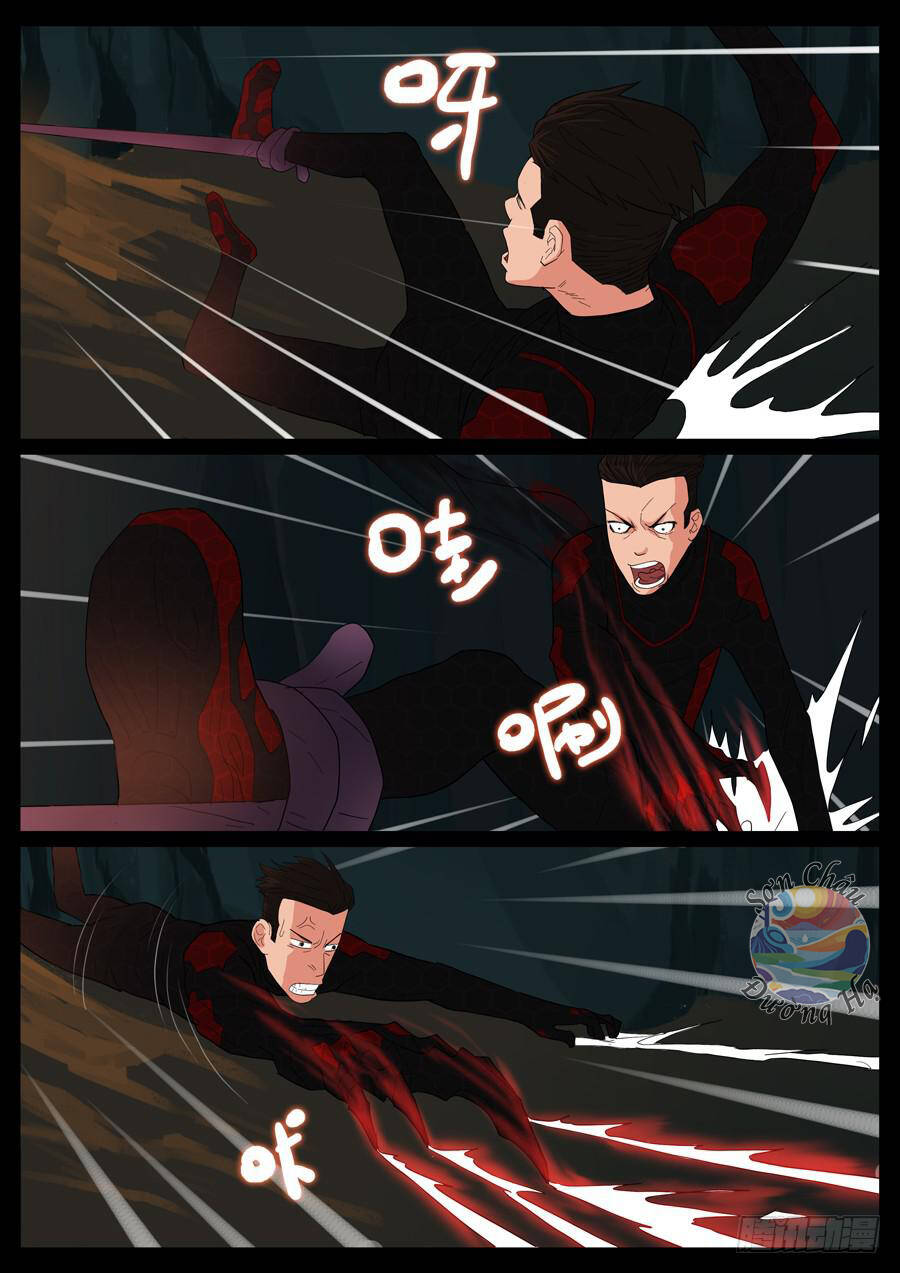 Địa Tiếp Nhân Chapter 21 - 7