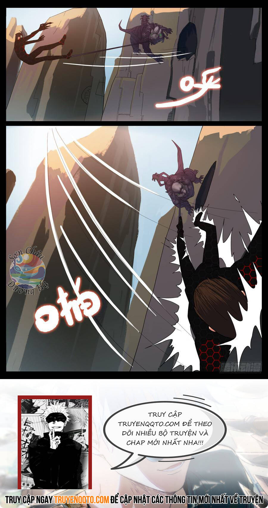 Địa Tiếp Nhân Chapter 21 - 8