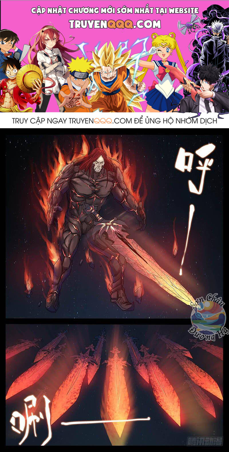 Địa Tiếp Nhân Chapter 210 - 1