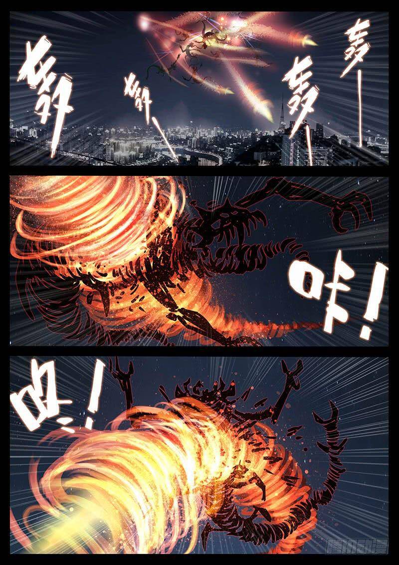 Địa Tiếp Nhân Chapter 210 - 5