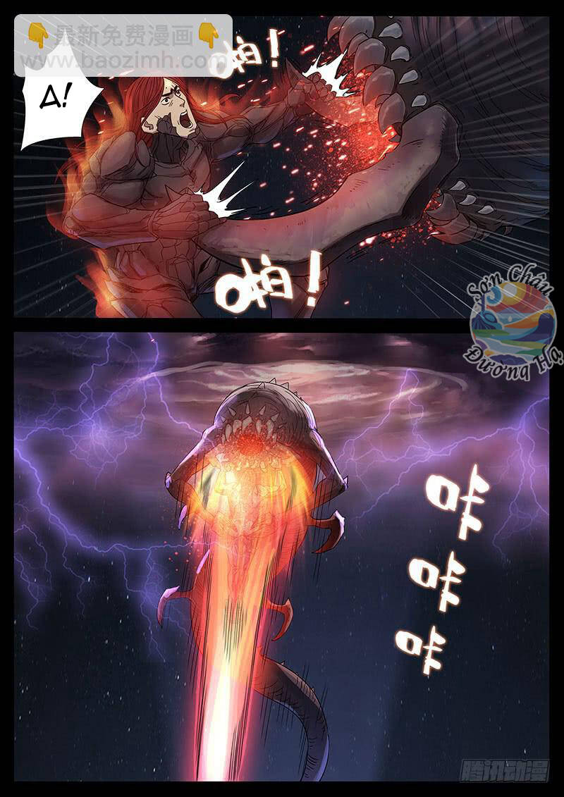 Địa Tiếp Nhân Chapter 210 - 7