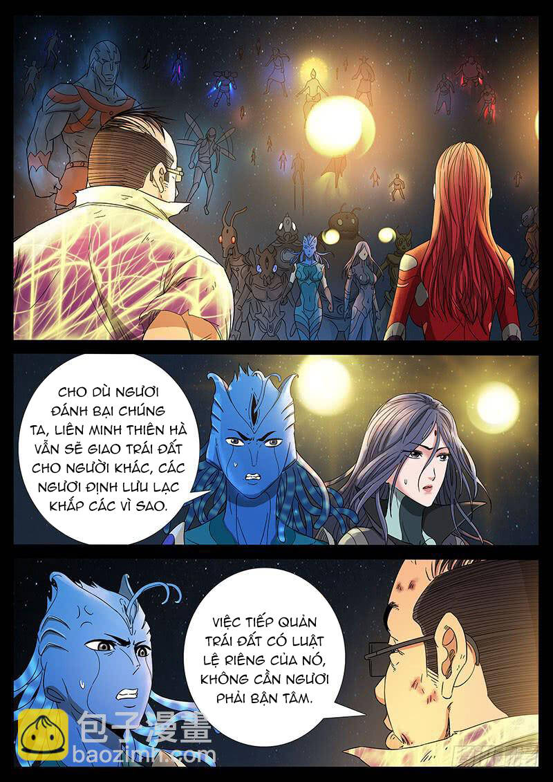 Địa Tiếp Nhân Chapter 211 - 2