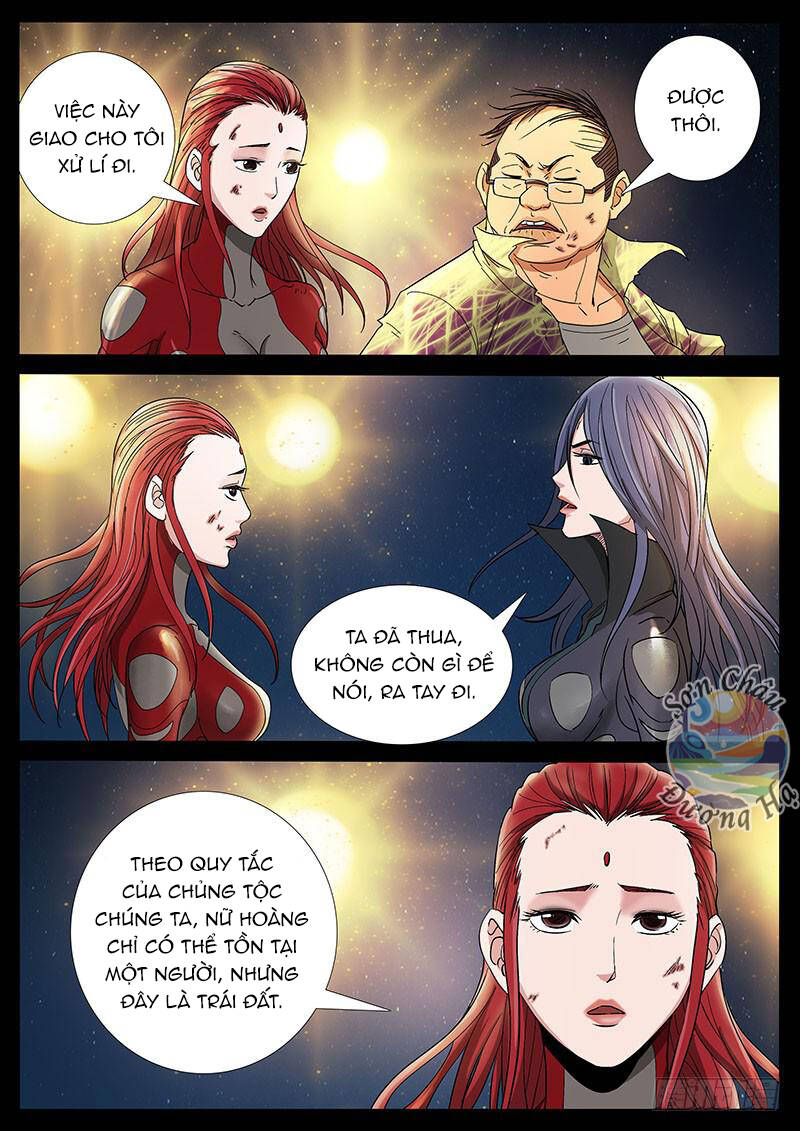 Địa Tiếp Nhân Chapter 211 - 4