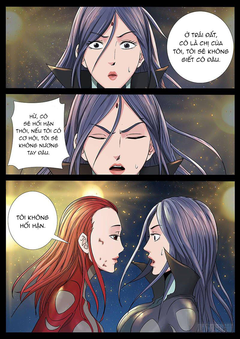 Địa Tiếp Nhân Chapter 211 - 5