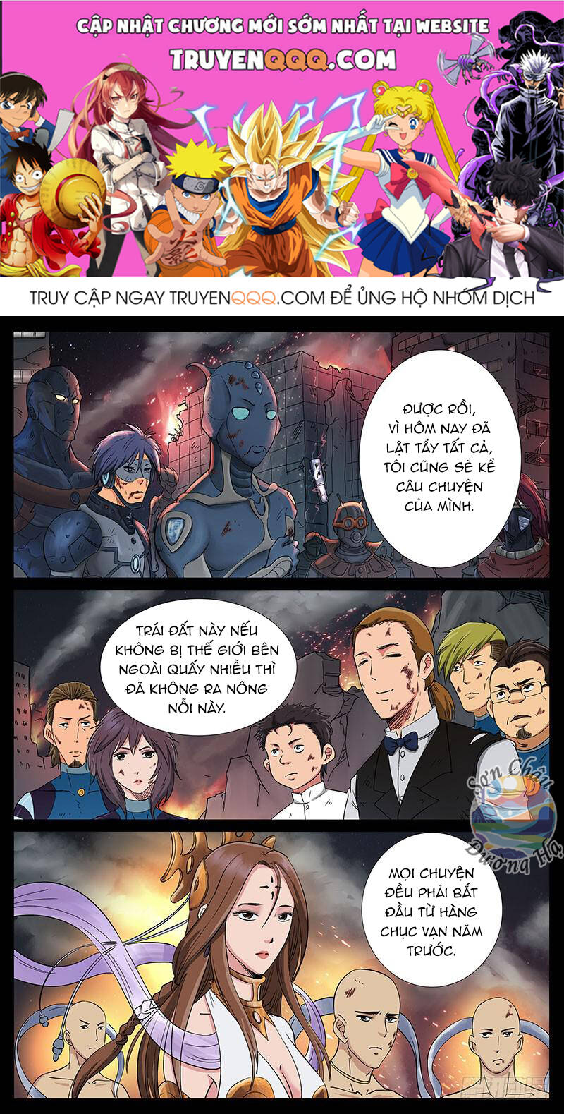 Địa Tiếp Nhân Chapter 212 - 1