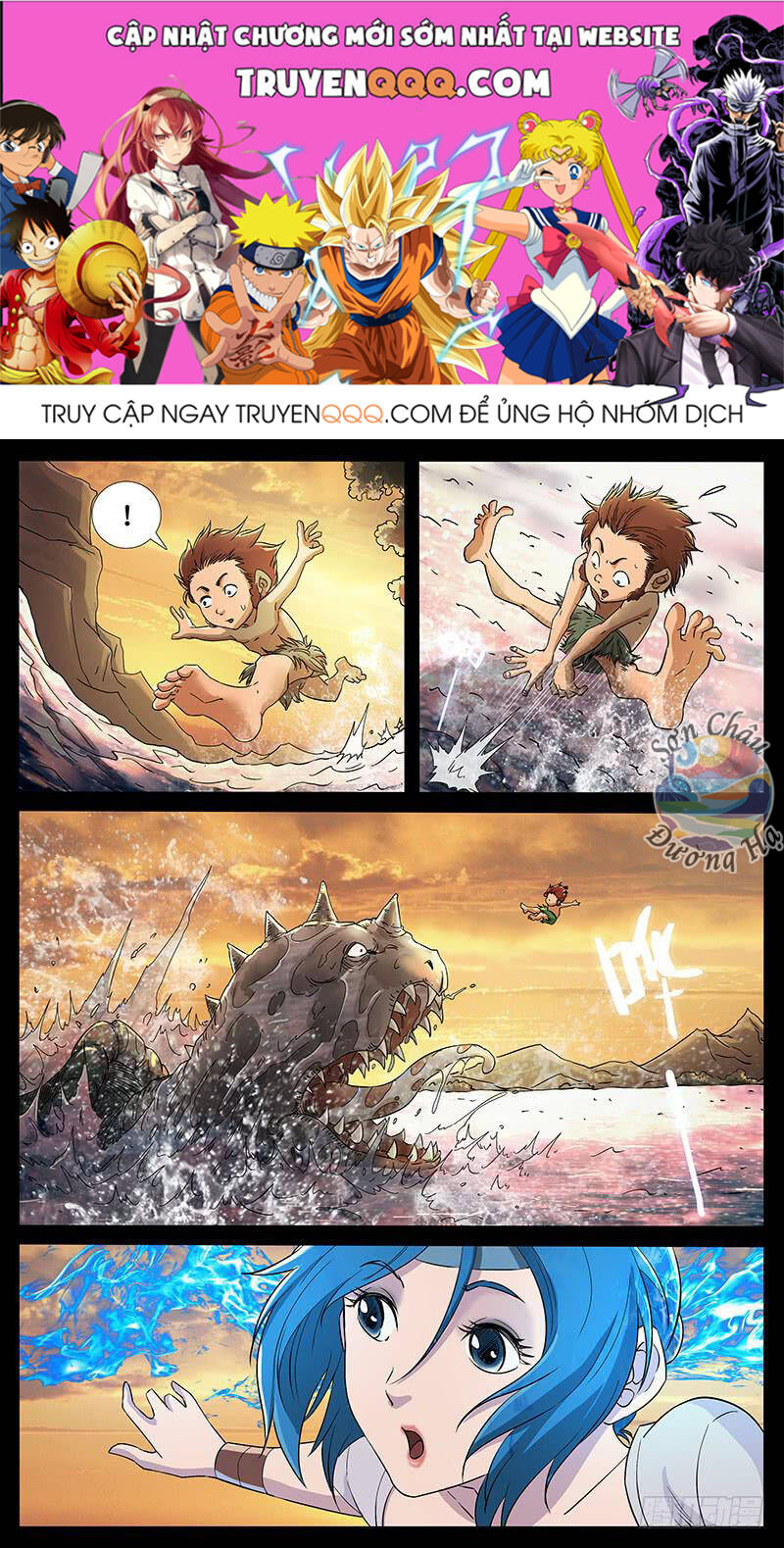 Địa Tiếp Nhân Chapter 213 - 1