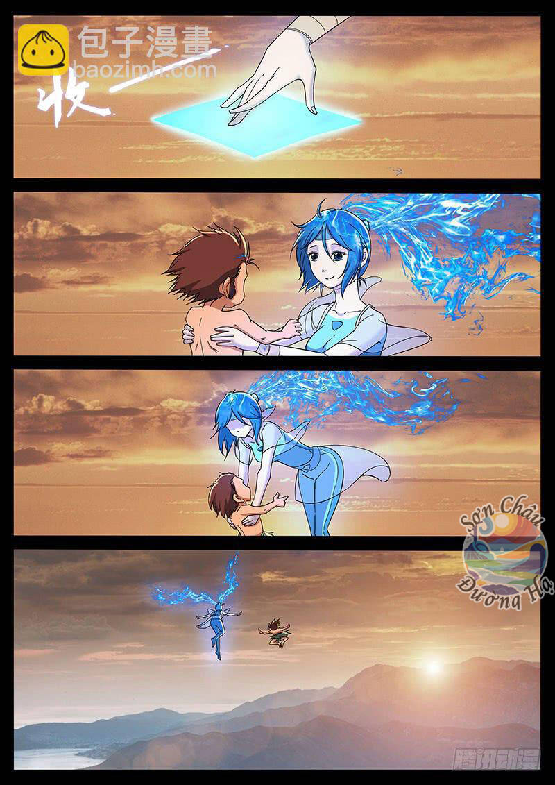 Địa Tiếp Nhân Chapter 213 - 4