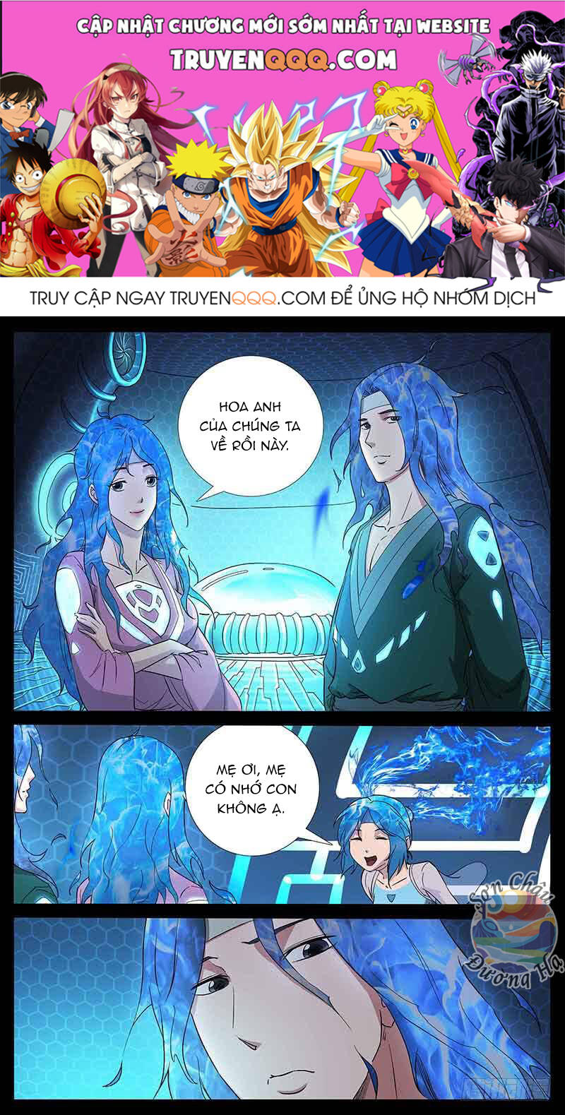 Địa Tiếp Nhân Chapter 214 - 1