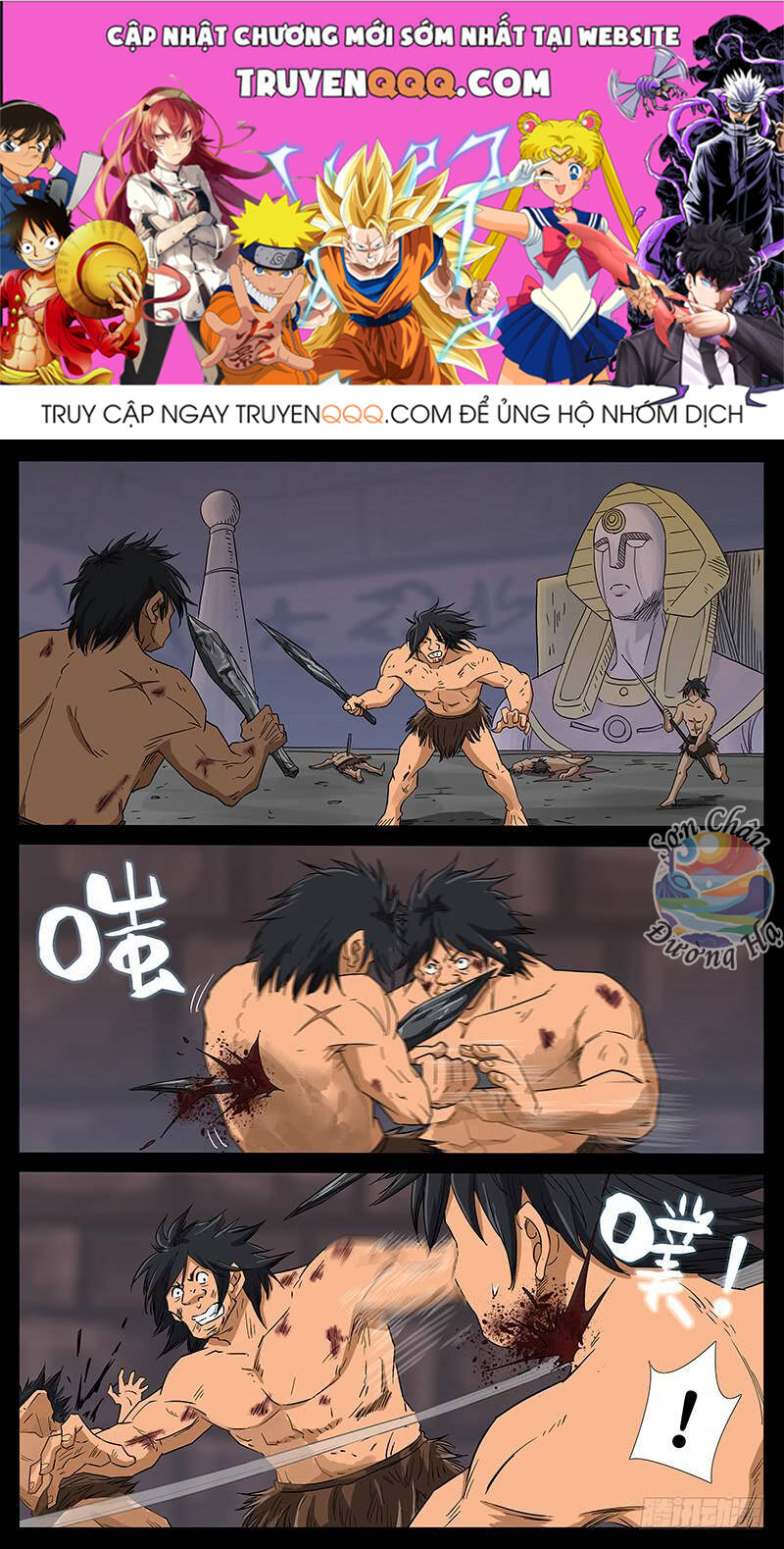 Địa Tiếp Nhân Chapter 215 - 1