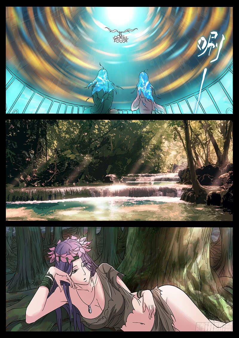 Địa Tiếp Nhân Chapter 215 - 5