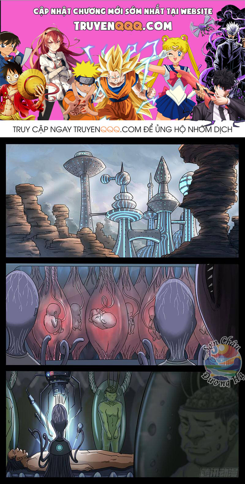 Địa Tiếp Nhân Chapter 216 - 1