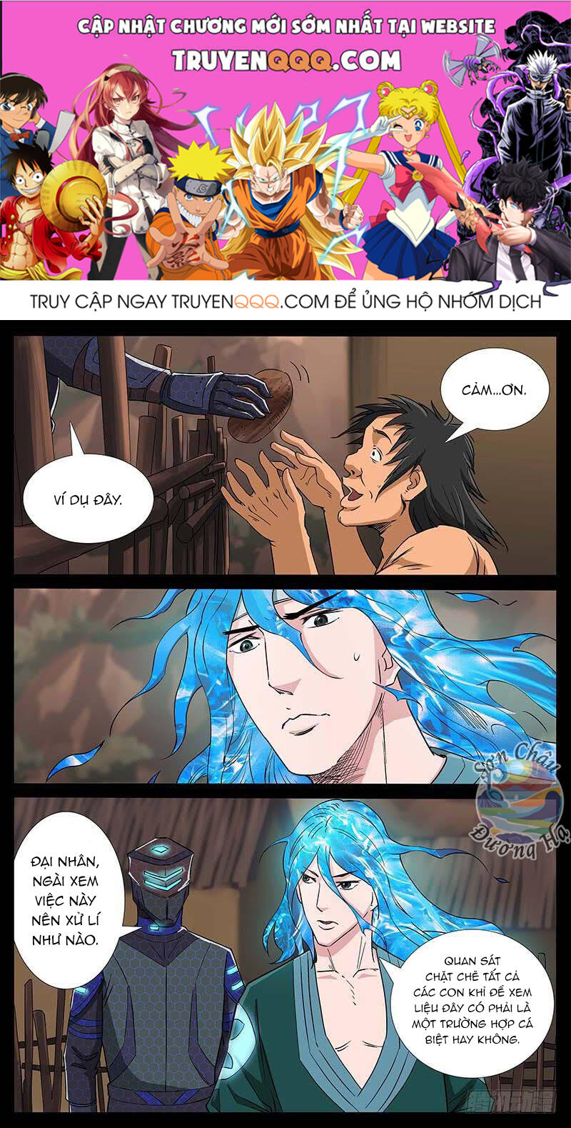 Địa Tiếp Nhân Chapter 217 - 1