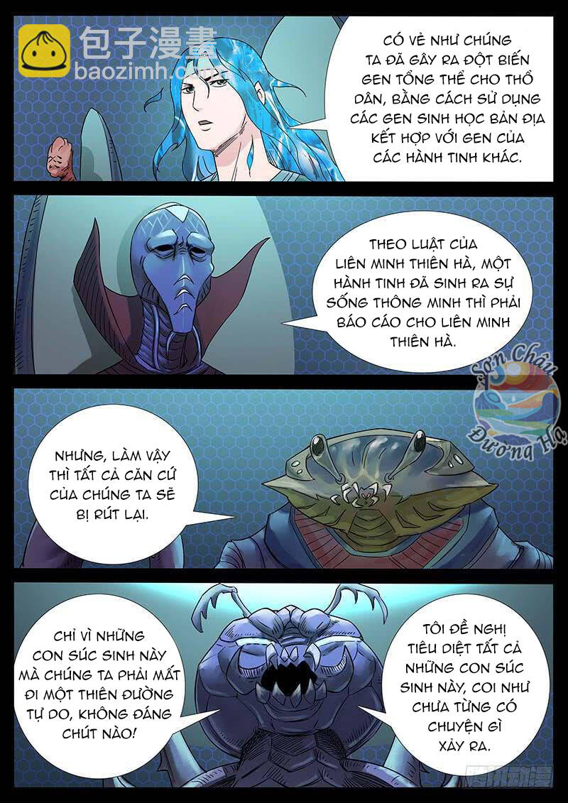 Địa Tiếp Nhân Chapter 217 - 7