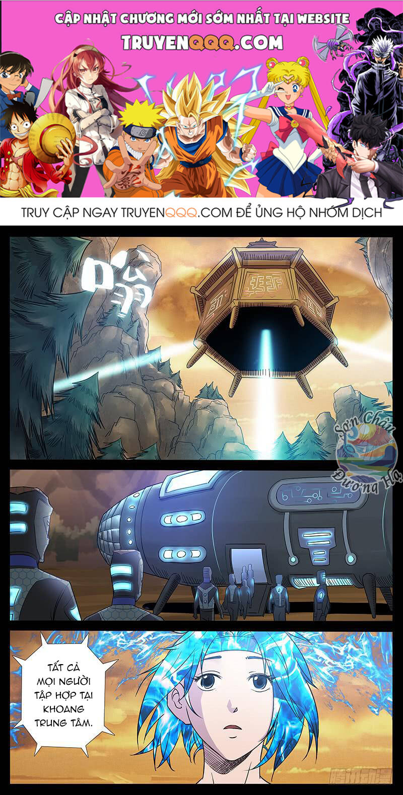 Địa Tiếp Nhân Chapter 218 - 1