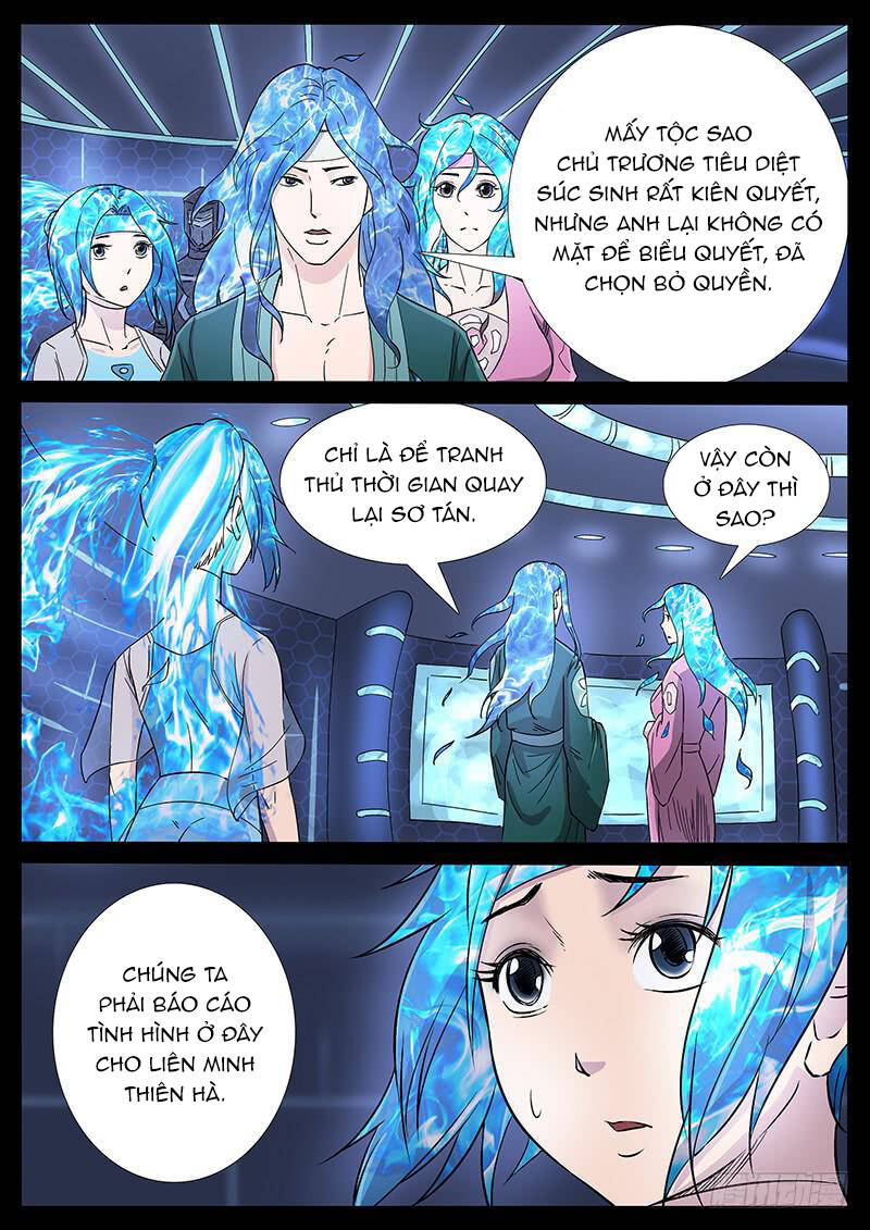 Địa Tiếp Nhân Chapter 218 - 3