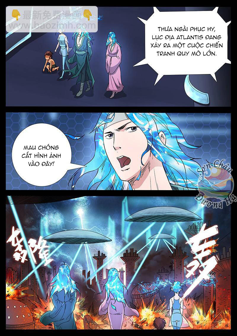 Địa Tiếp Nhân Chapter 218 - 4