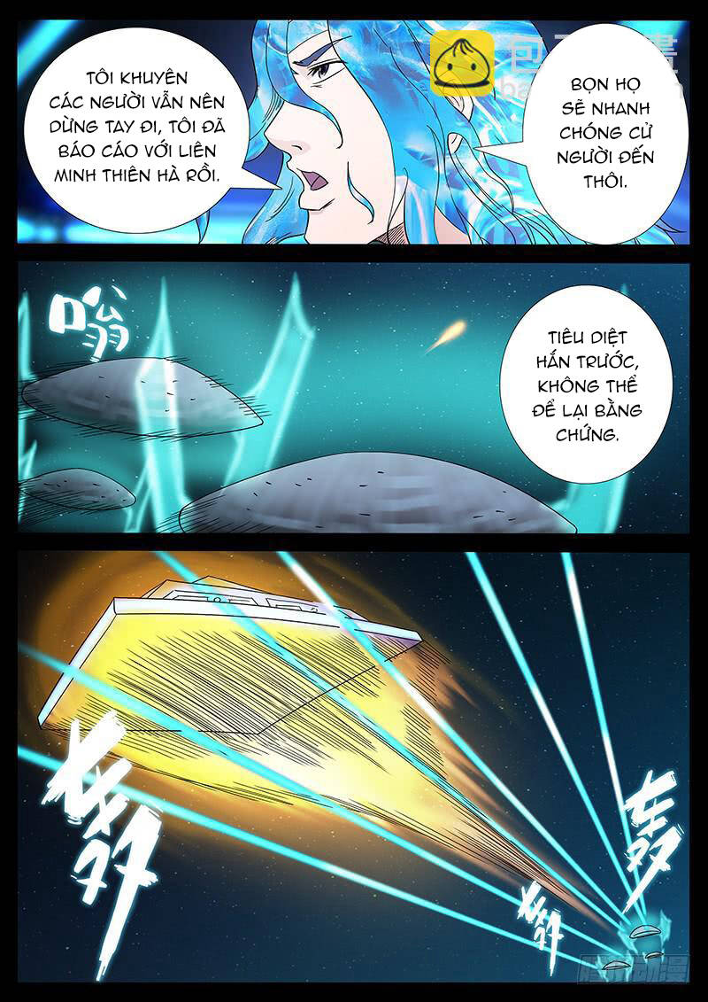 Địa Tiếp Nhân Chapter 219 - 5