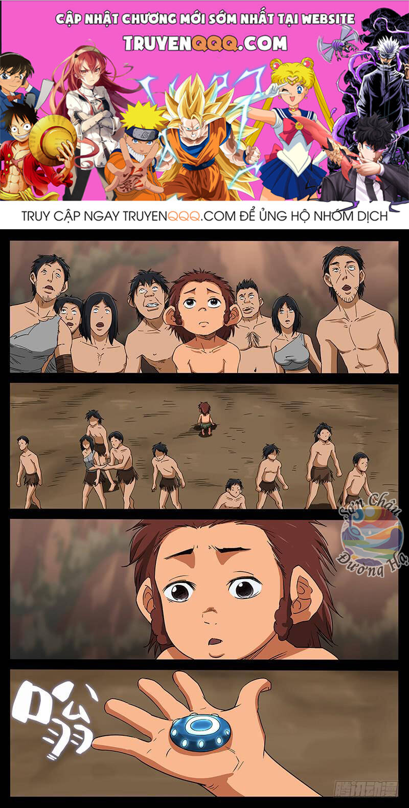 Địa Tiếp Nhân Chapter 220 - 1