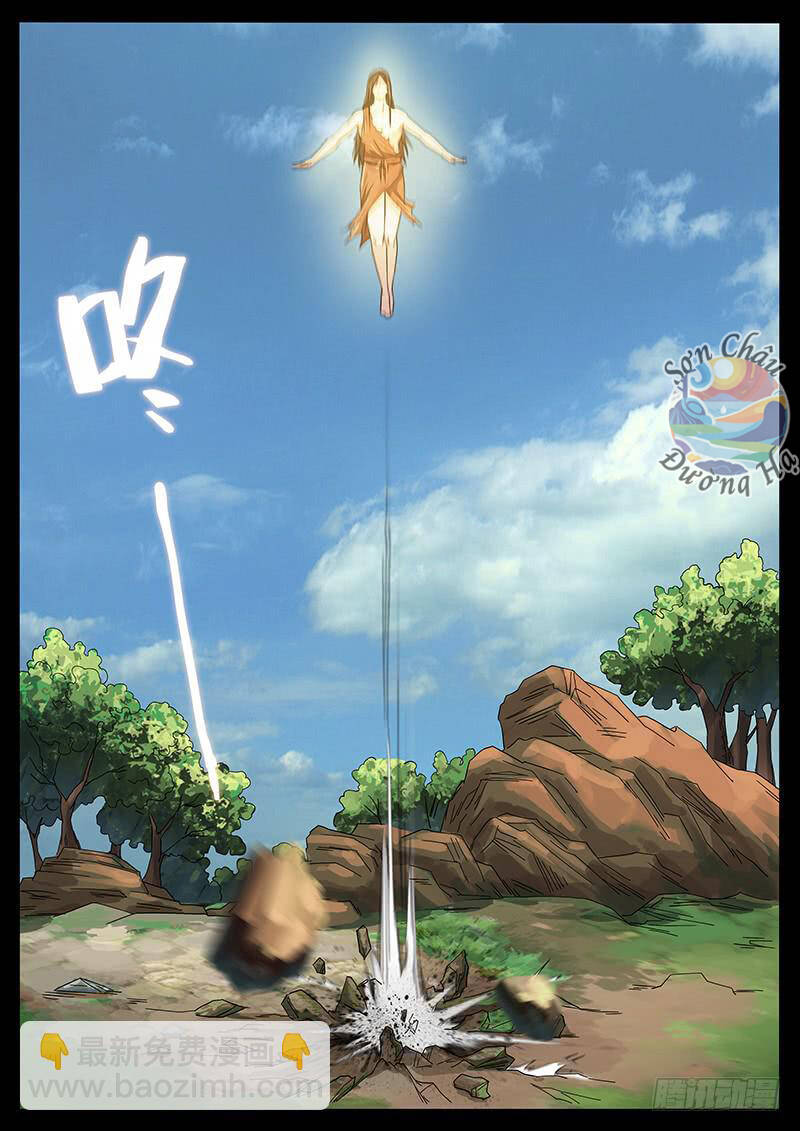 Địa Tiếp Nhân Chapter 221 - 4