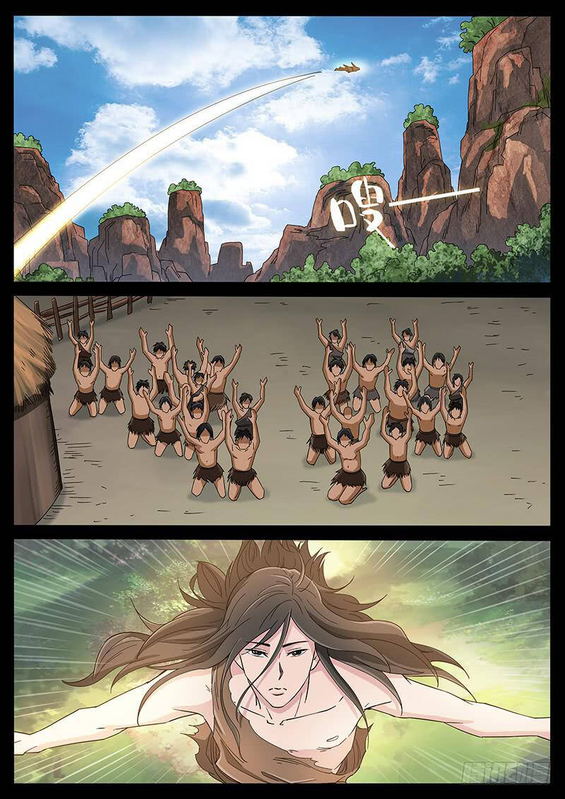 Địa Tiếp Nhân Chapter 221 - 5