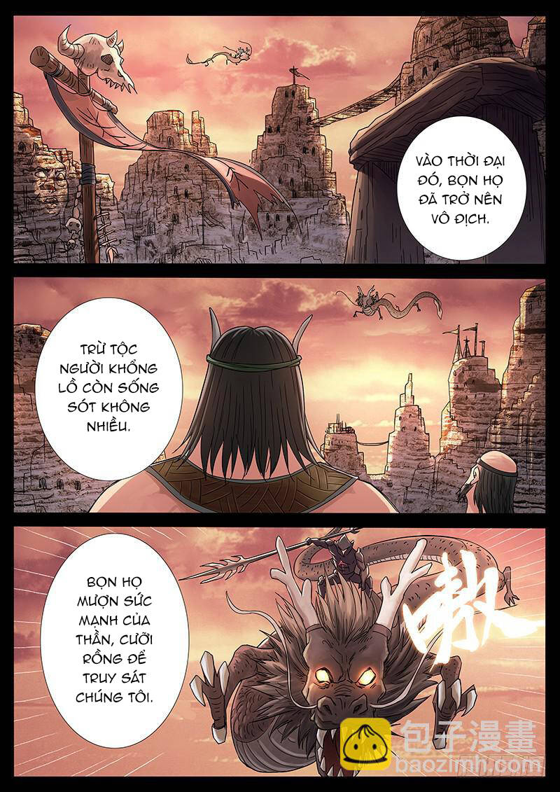 Địa Tiếp Nhân Chapter 222.1 - 2