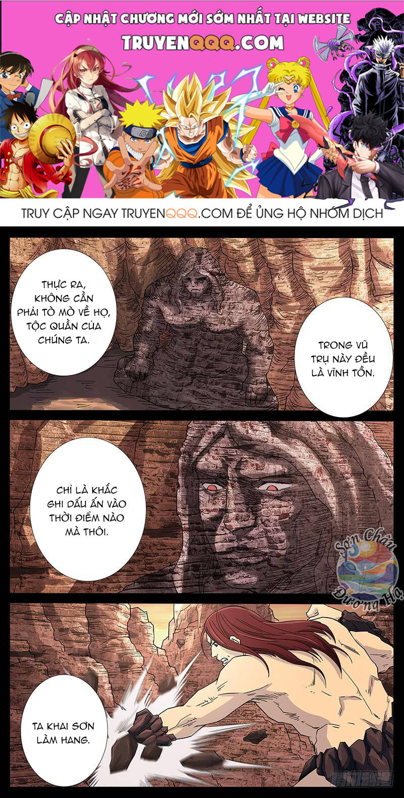 Địa Tiếp Nhân Chapter 224 - 1