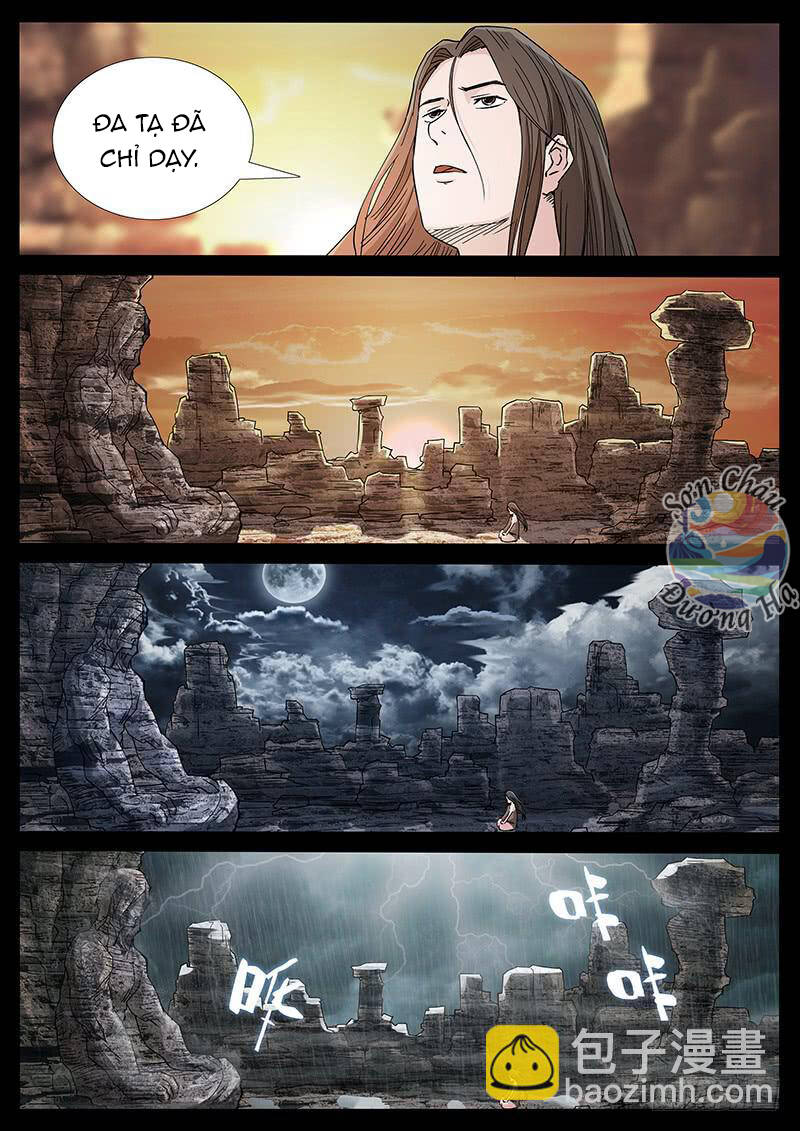 Địa Tiếp Nhân Chapter 224 - 4