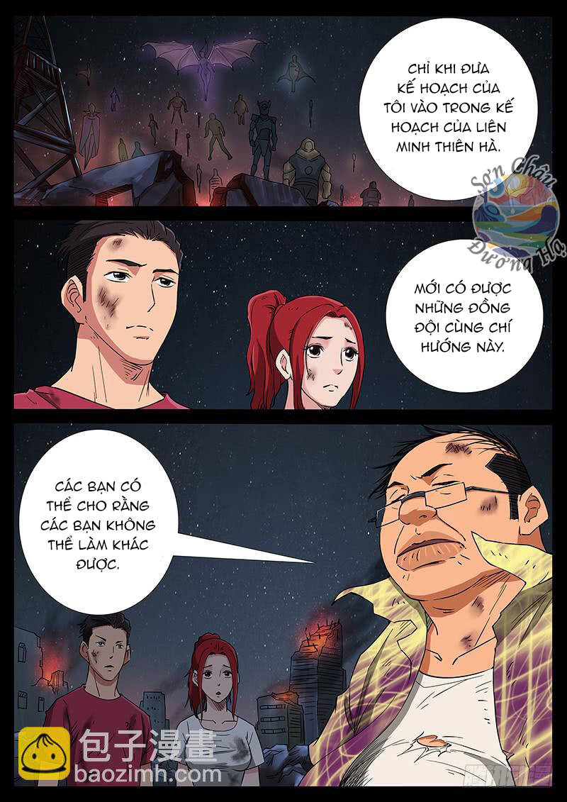 Địa Tiếp Nhân Chapter 224 - 7