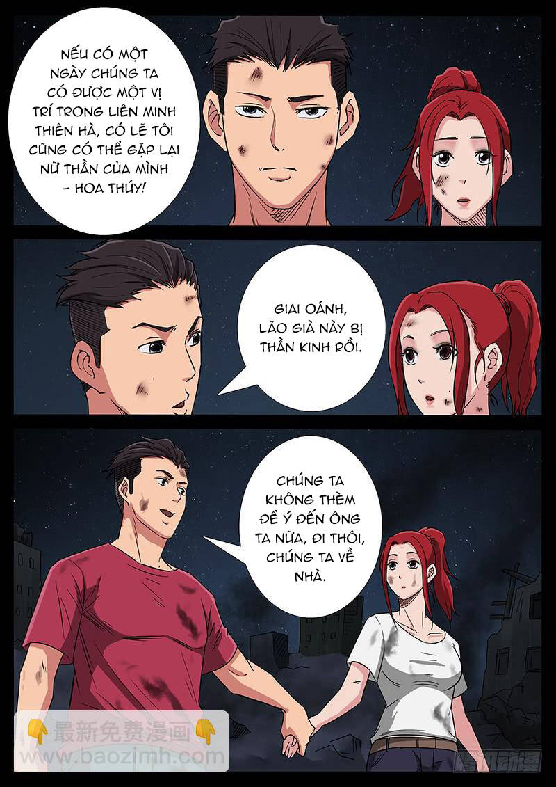 Địa Tiếp Nhân Chapter 224 - 9