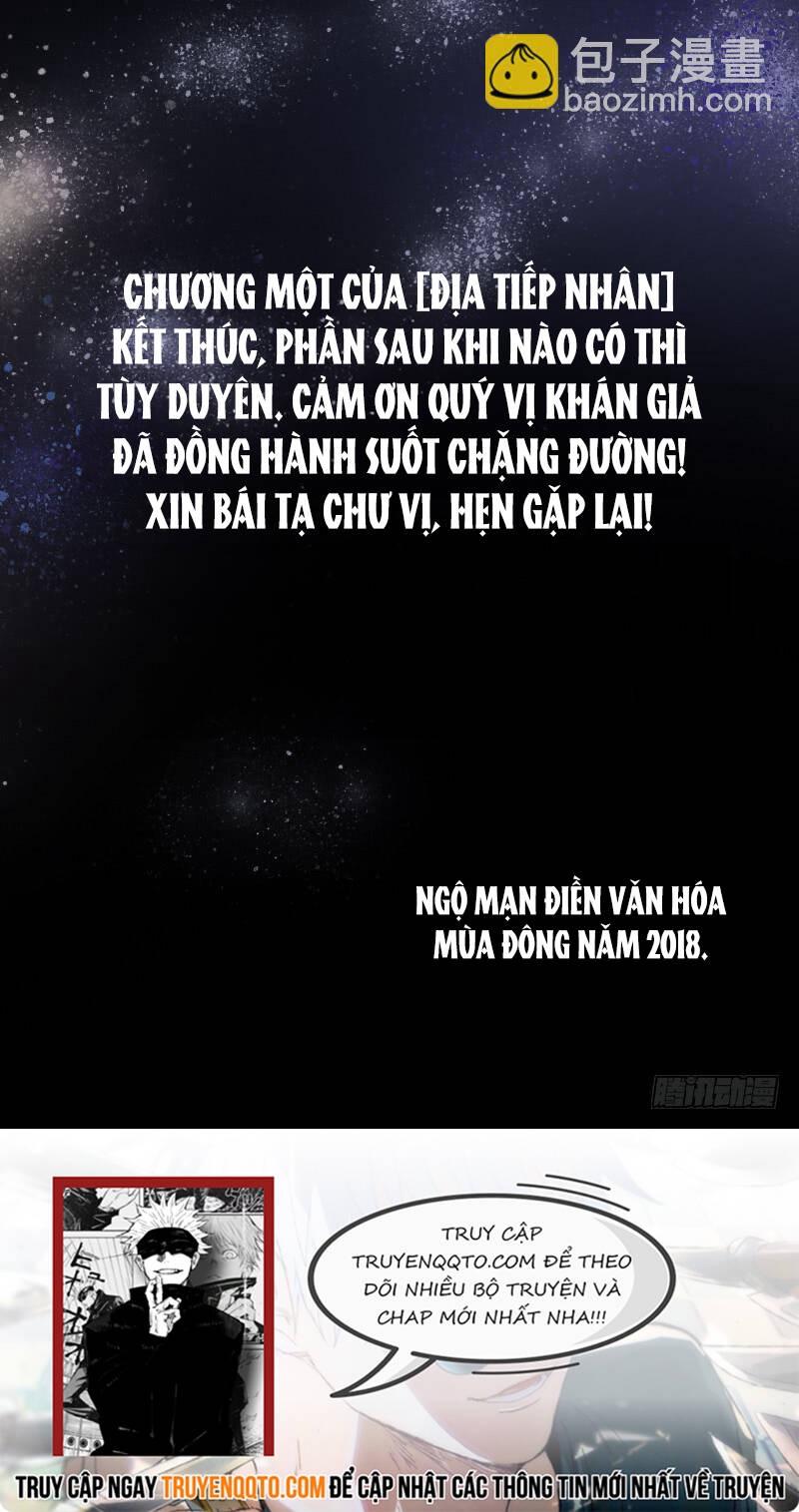 Địa Tiếp Nhân Chapter 224 - 13