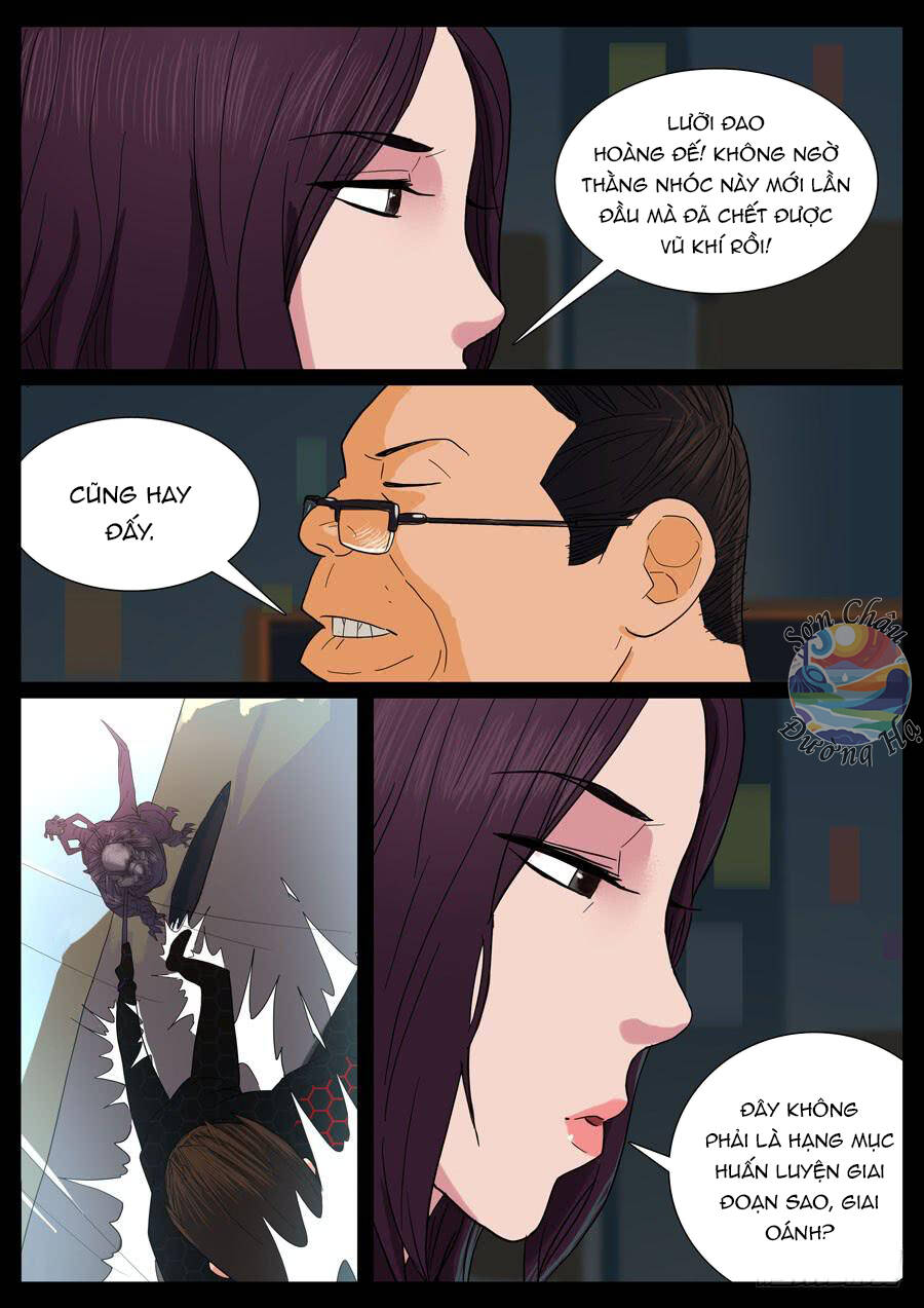 Địa Tiếp Nhân Chapter 23 - 6