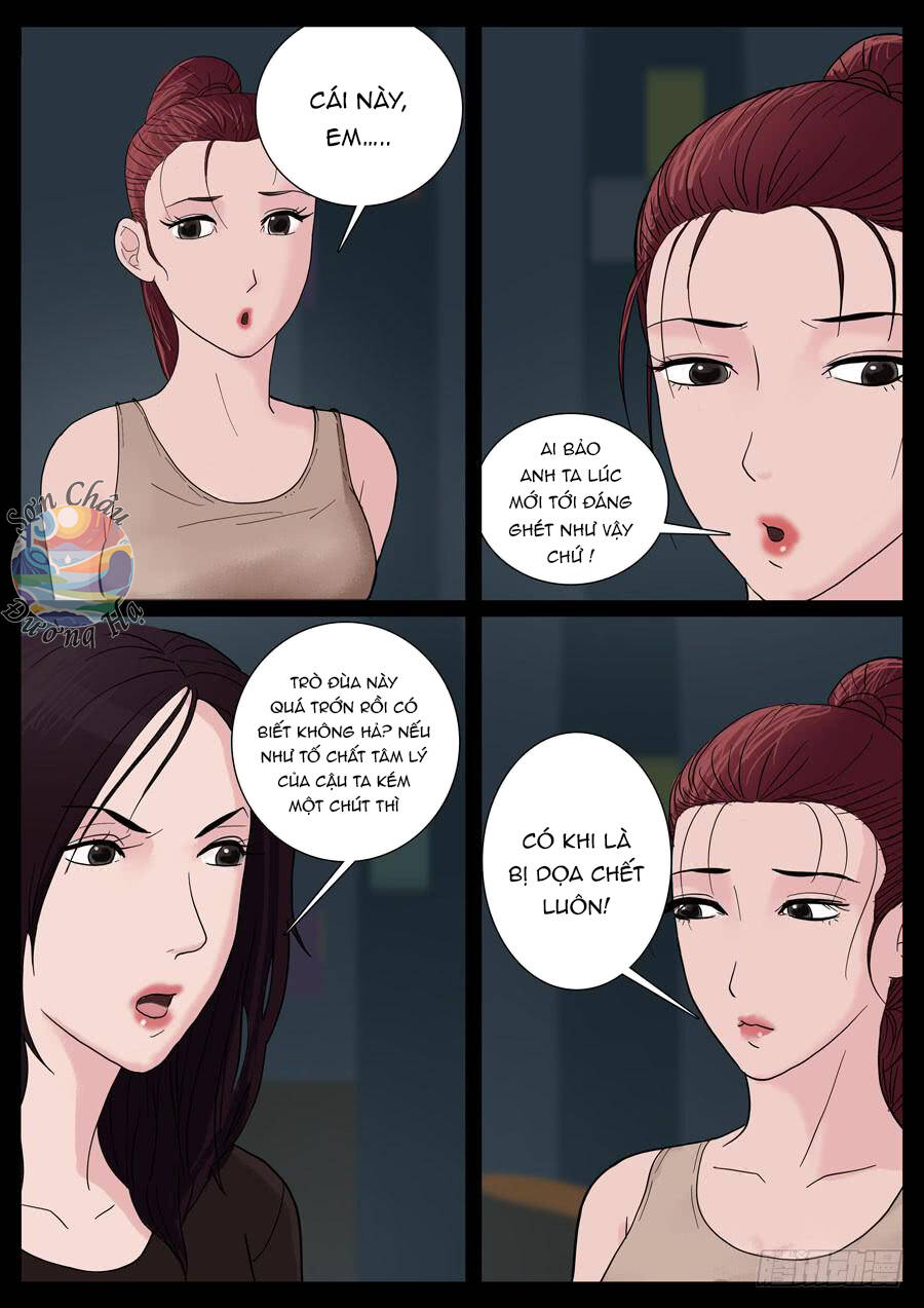 Địa Tiếp Nhân Chapter 23 - 7