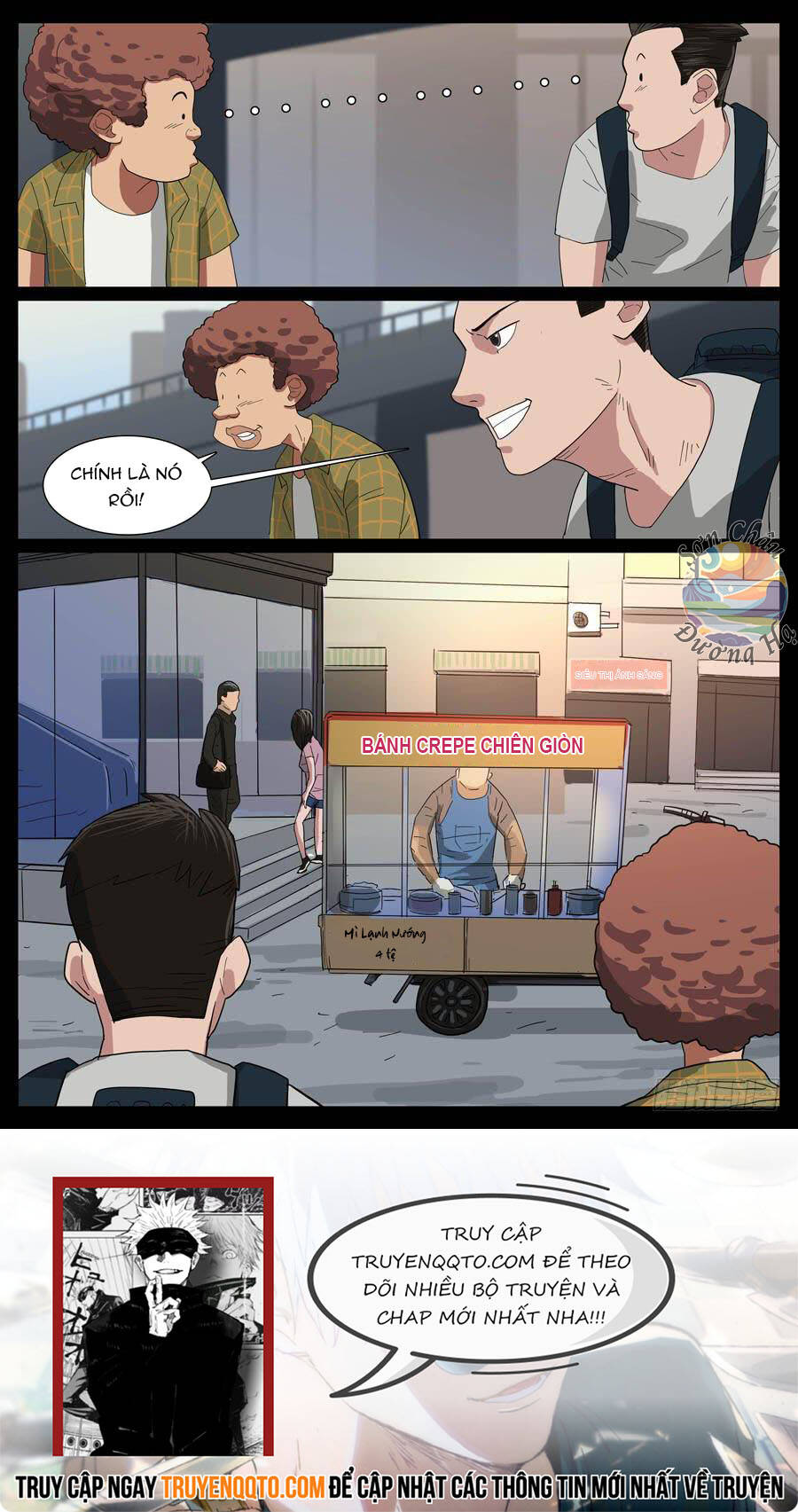 Địa Tiếp Nhân Chapter 24 - 8