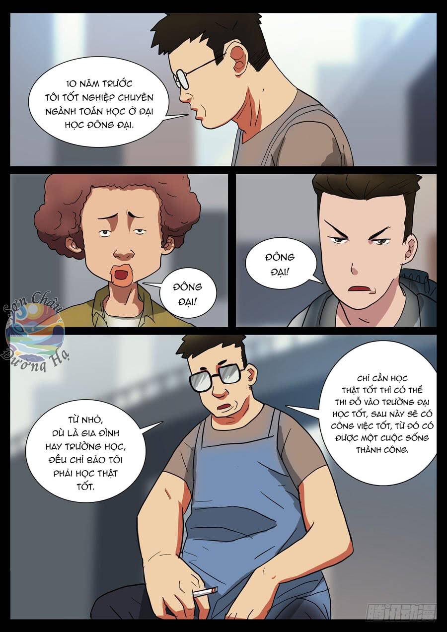 Địa Tiếp Nhân Chapter 25 - 4
