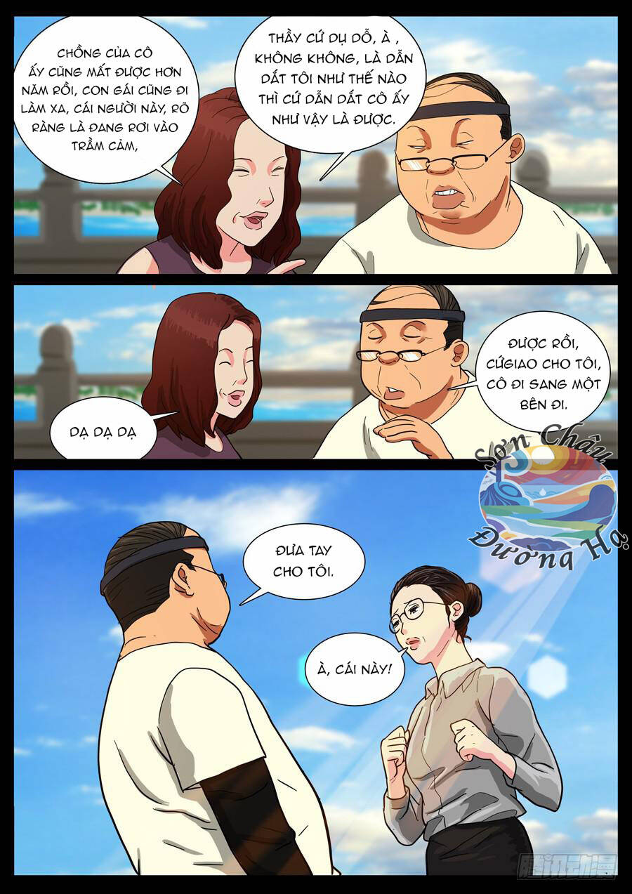 Địa Tiếp Nhân Chapter 27 - 8