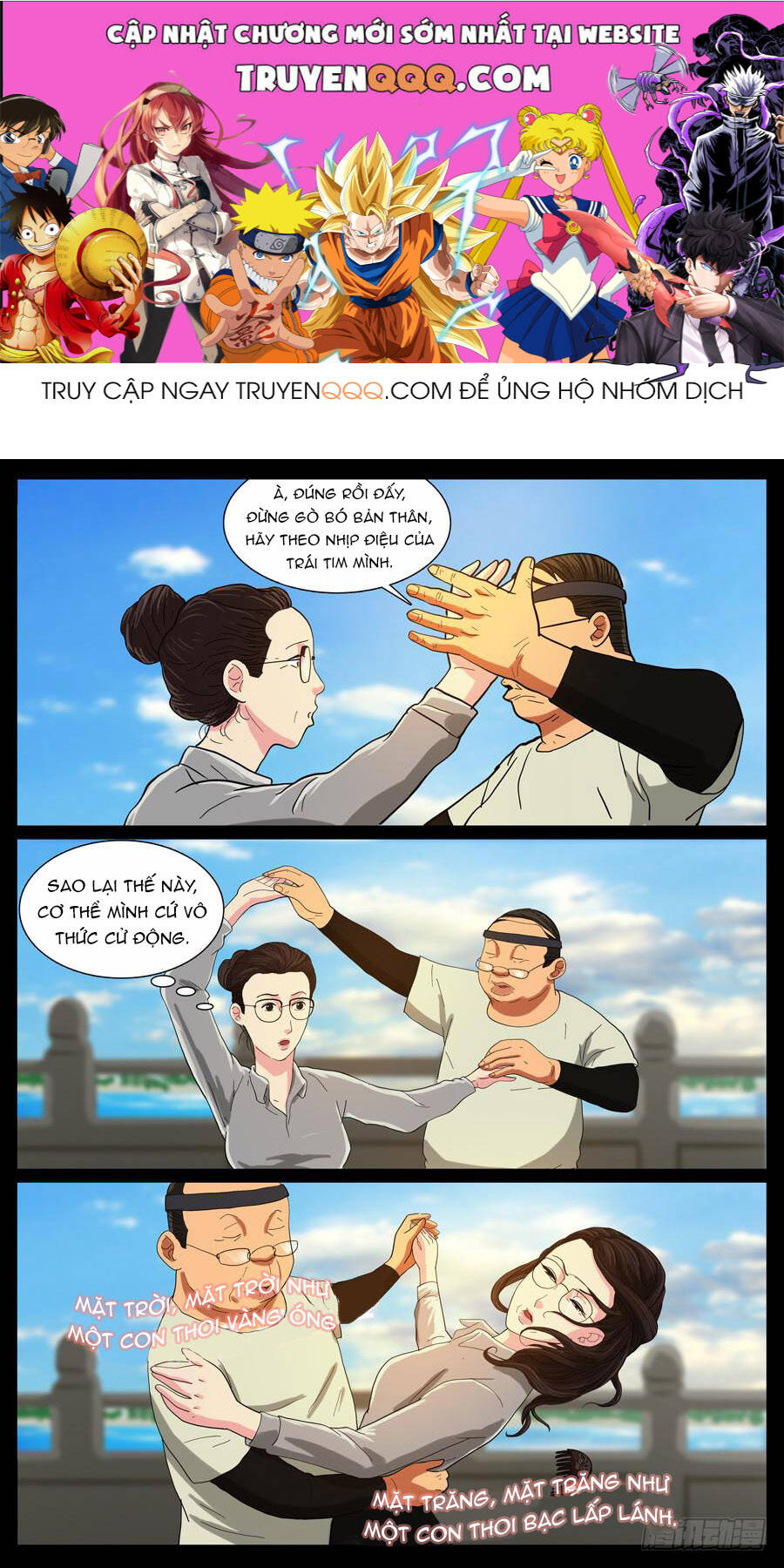 Địa Tiếp Nhân Chapter 28 - 1