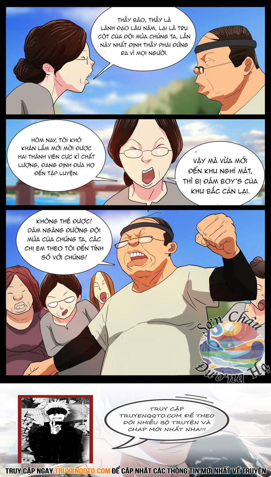 Địa Tiếp Nhân Chapter 28 - 8