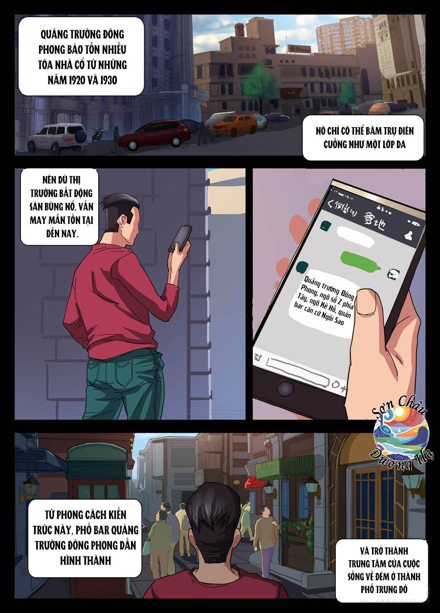 Địa Tiếp Nhân Chapter 3 - 3