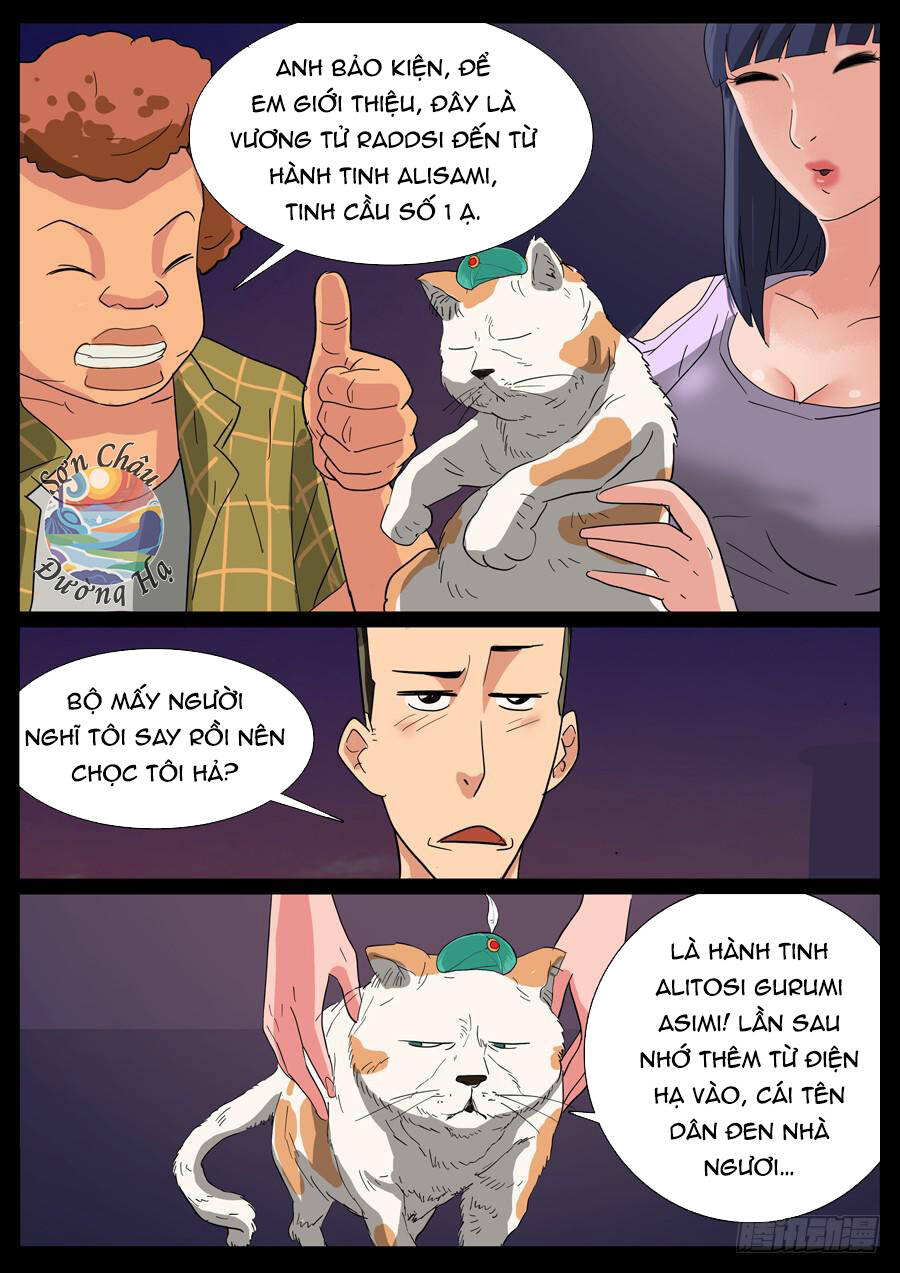 Địa Tiếp Nhân Chapter 31 - 7