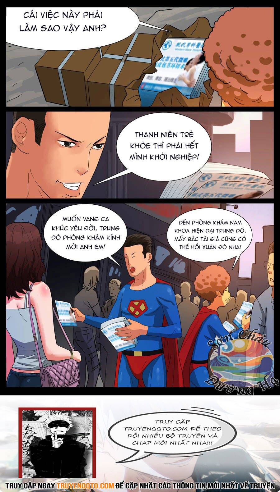 Địa Tiếp Nhân Chapter 33 - 8