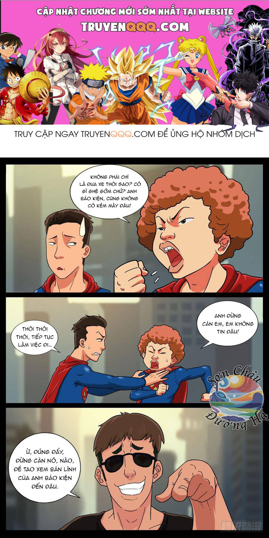 Địa Tiếp Nhân Chapter 35 - 1