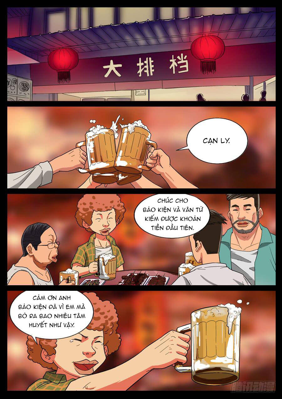 Địa Tiếp Nhân Chapter 36 - 7