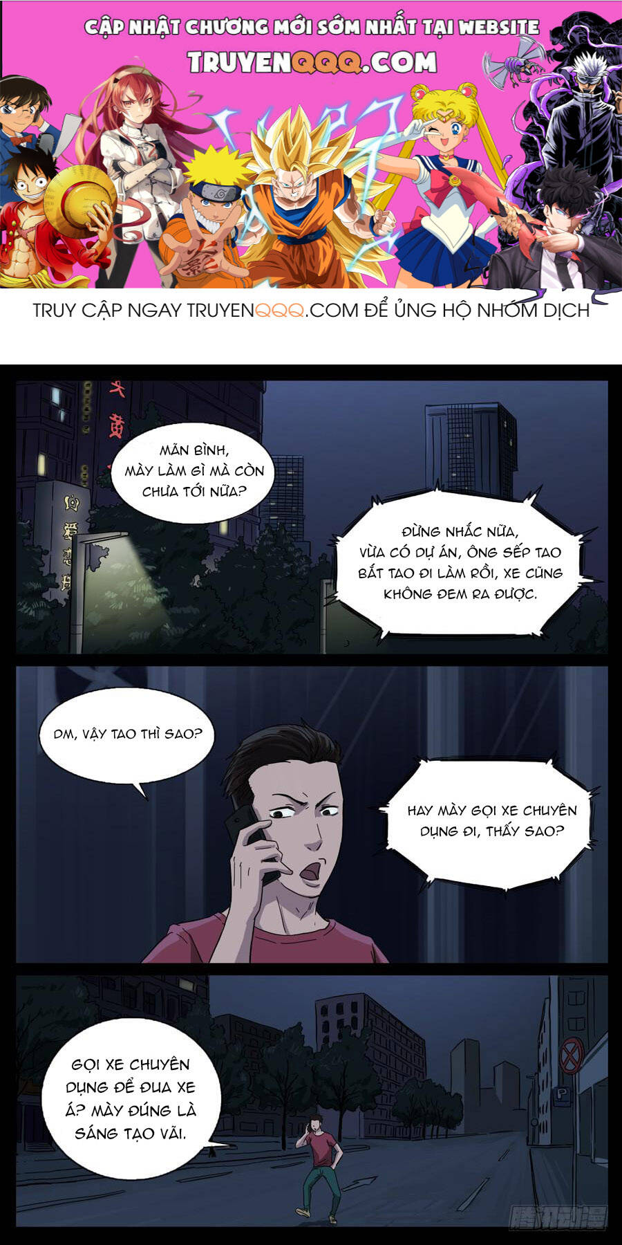 Địa Tiếp Nhân Chapter 37 - 1