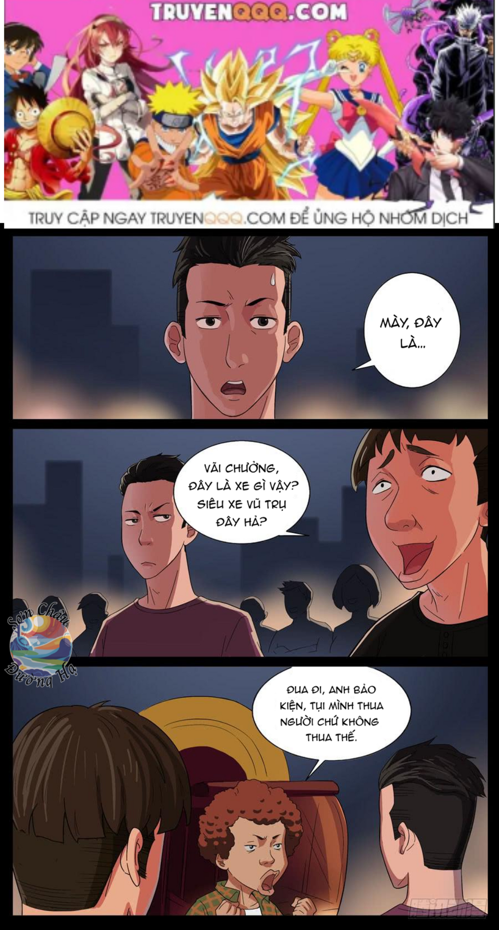 Địa Tiếp Nhân Chapter 38 - 1