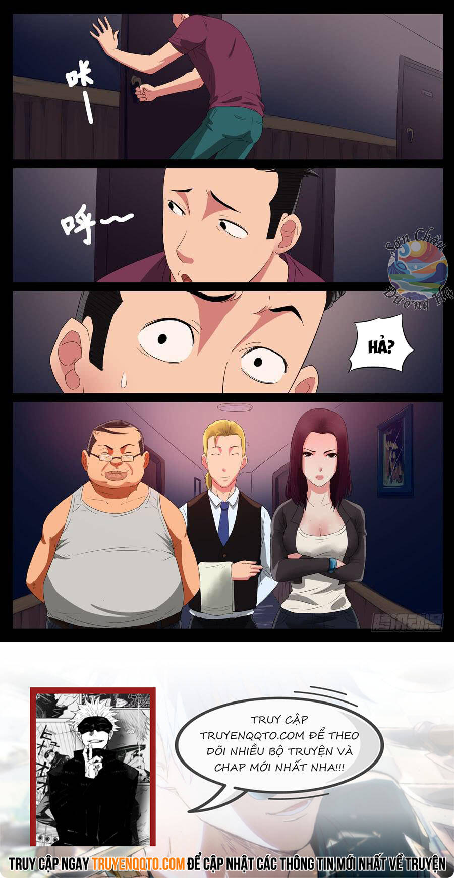 Địa Tiếp Nhân Chapter 44 - 7