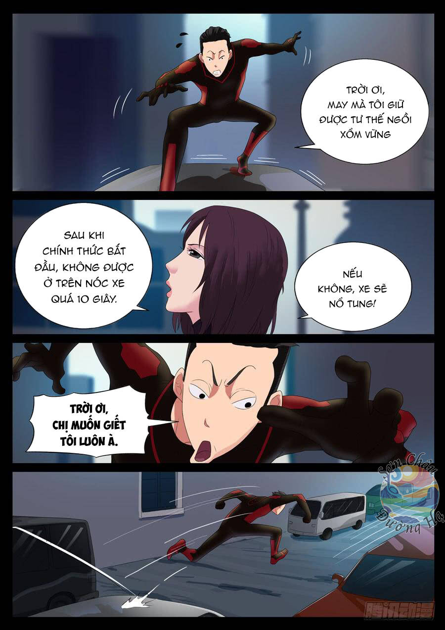 Địa Tiếp Nhân Chapter 46 - 7