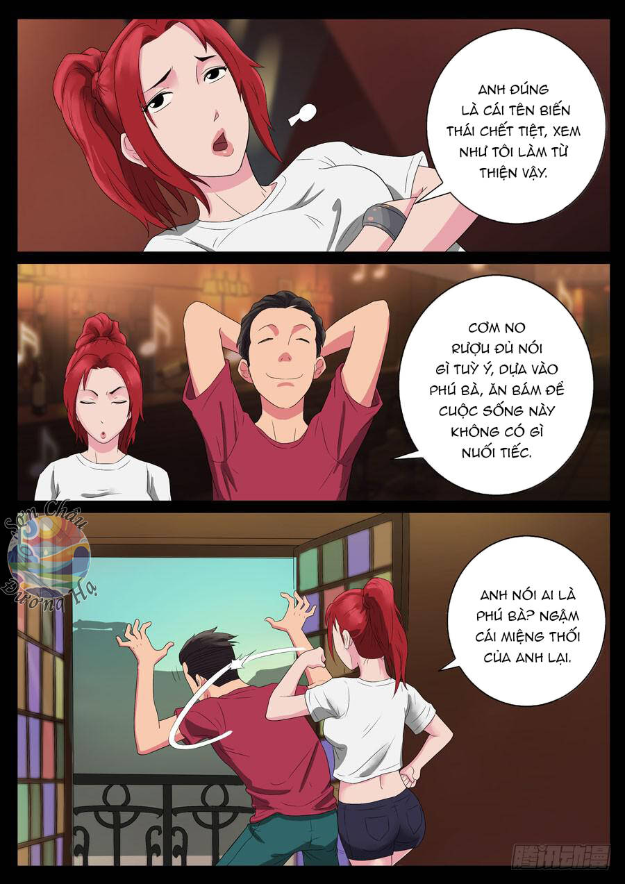 Địa Tiếp Nhân Chapter 49 - 7