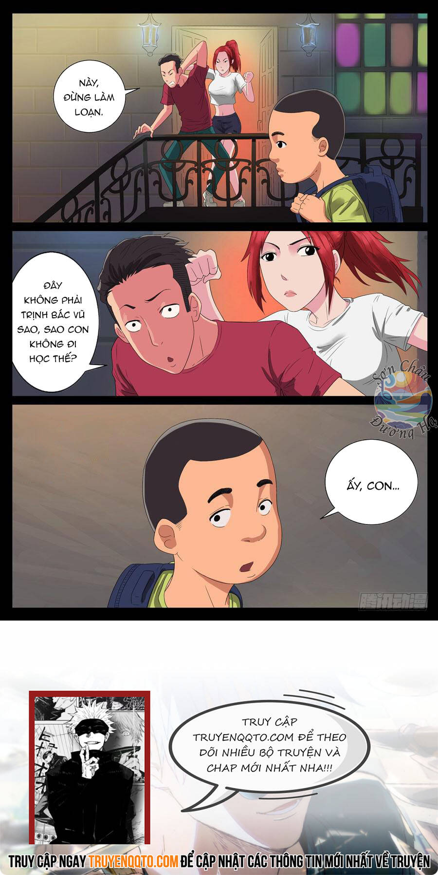 Địa Tiếp Nhân Chapter 49 - 8